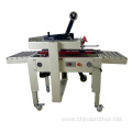 Brother Semi-Automatic Box Sealing Machine Carton Sealer